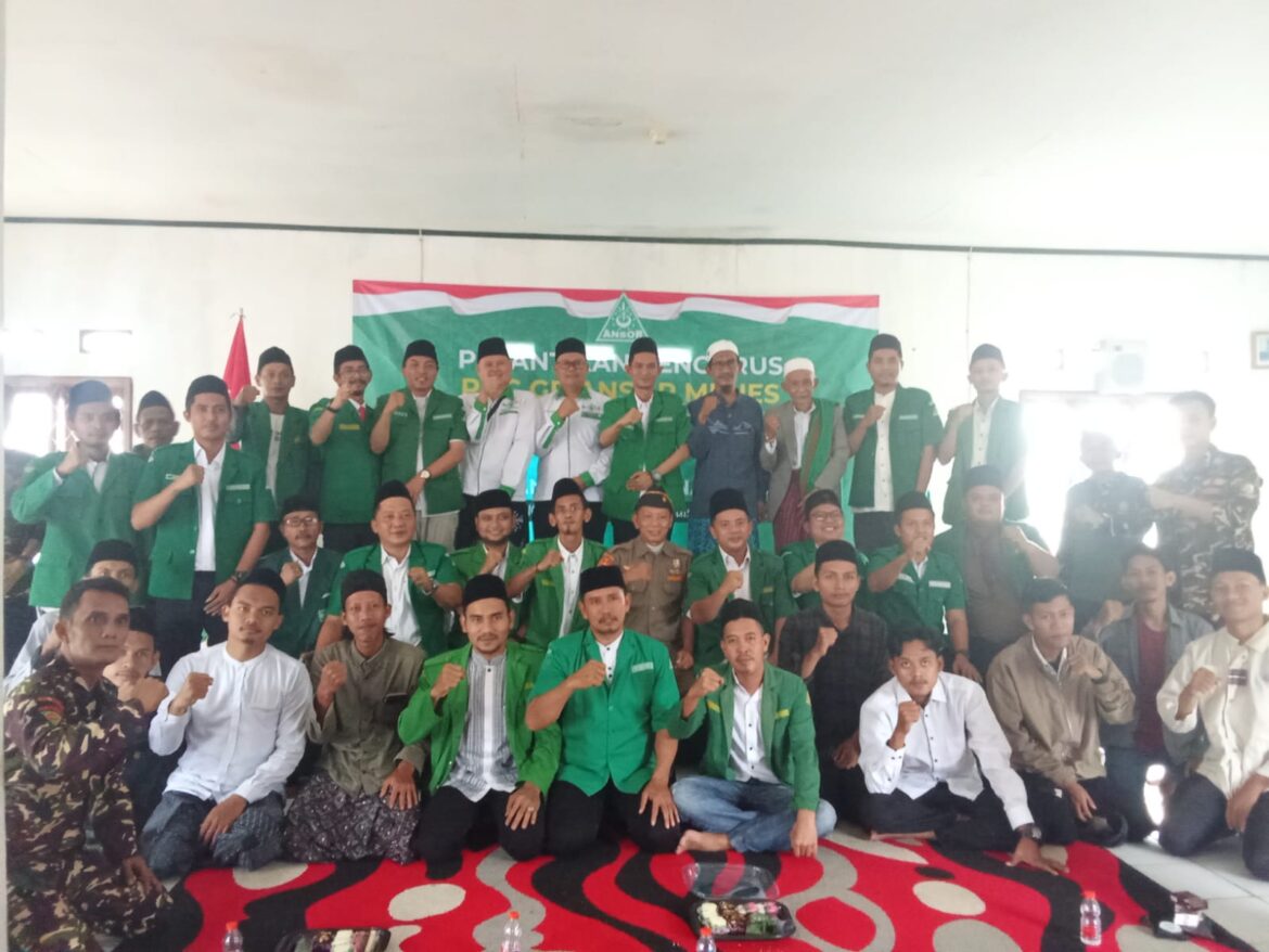 Pelantikan & PKD III Ansor Menes: Transformasi Kader Demi Digdaya Tradisi Nahdlatul Ulama